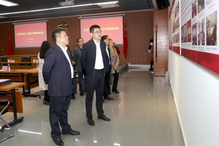 自治区党委教育工委第七调研组来我校开展区管高校统一战线工作调研