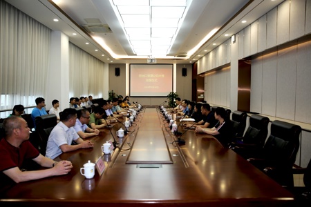 【为师生办实事】进出口贸易公司大楼正式移交我校