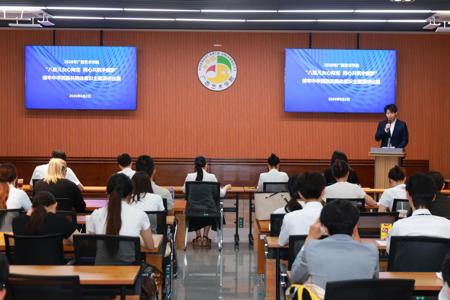 我校举办铸牢中华民族共同体意识主题演讲比赛