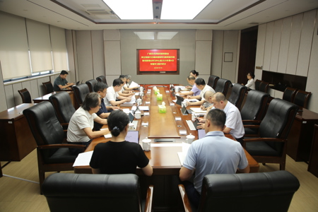 广西艺术学院党委常委会开展树立和践行正确政绩观学习教育读书班暨党委理论学习中心组2026年第4次专题学习