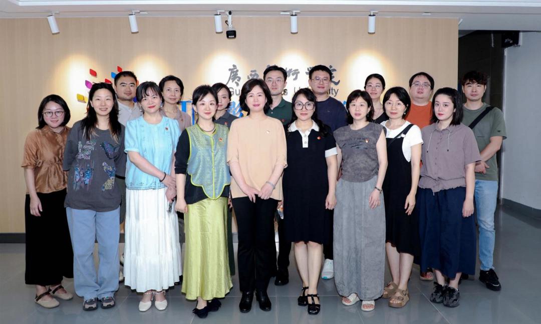 影视与传媒学院教职工第一党支部入选第五批“全国党建工作样板支部”培育创建单位