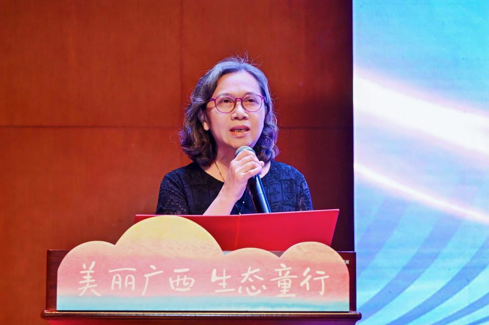 “美丽广西 生态童行”优秀作品展暨颁奖仪式在邕举行