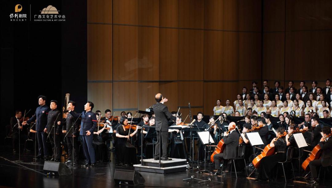 与名家同台，唱红色经典：我校师生倾情参演大型交响合唱史诗《长征组歌》