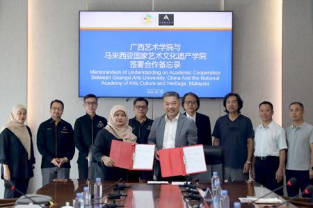 马来西亚国家艺术与文化遗产学院代表团到访我校 双方签署合作备忘录
