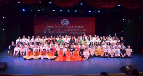 ef07dca62bcc4f27bb859b94d2d95852.png