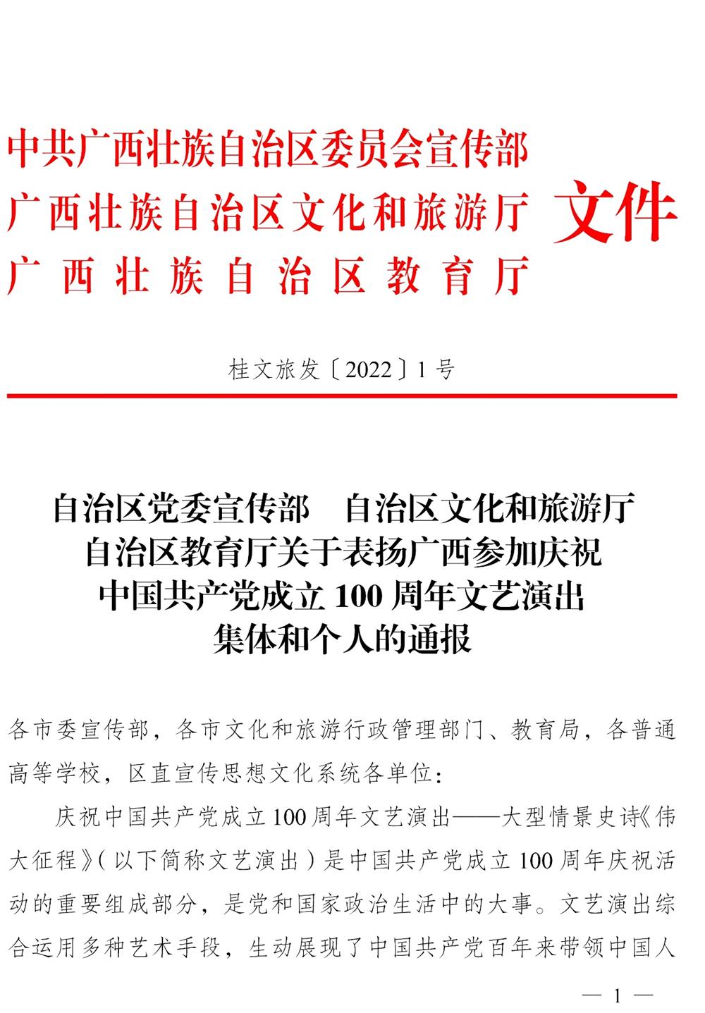a8f2ff8db9f54c6db0193cab036e5e16.Jpeg