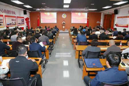 我校召开2021年度新提拔处级干部述职述廉会