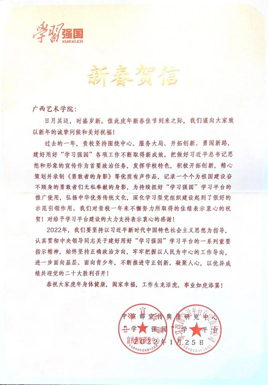6710f4c76b4443e7a4c194ada8d0cb76.Png