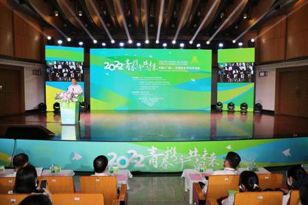 2022年中国（广西）—东盟青年手拉手活动在我校举行