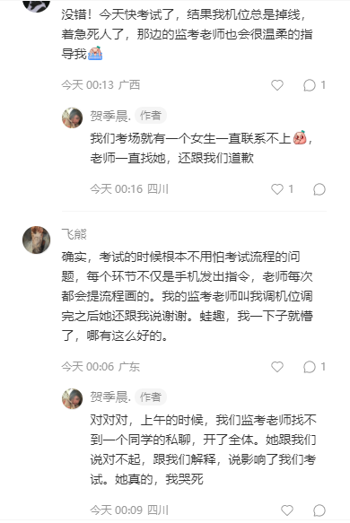 52990545b8094726a0c2aabe9ee76dc8.Png
