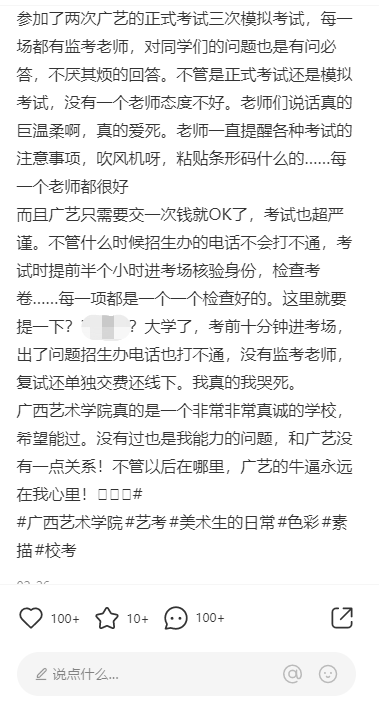 59b194da28164dec8c6ed2de06fd7117.Png