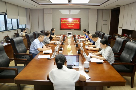 【党纪学习教育】我校召开党委常委班子党纪学习教育第3期读书班暨2024年党委理论学习中心组第2次学习会