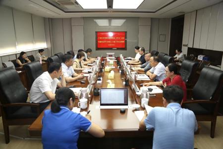 我校召开党委常委会（扩大）会议 传达学习党的二十届三中全会精神