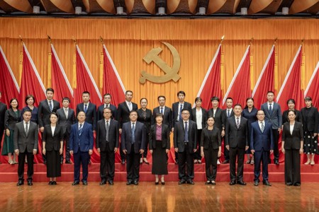 【聚焦党代会】中国共产党广西艺术学院第五次党员代表大会胜利闭幕 选举产生新一届党委、纪委