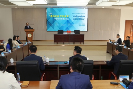 中越艺术教育研讨会在我校召开 倡议共建中越艺术教育共同体