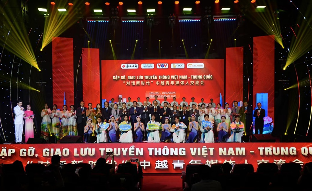 d我的文档wechatfileswxid_sxuvwybw8zr821filestoragetempd18a0a7dba17d657a95f8483d0638fb.jpg.jpeg