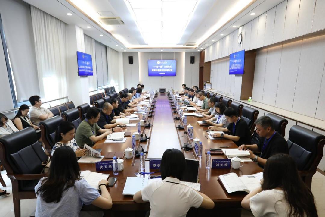 e我的文档2wxwork1688852313342912cacheimage2025-06337a9459(1).jpg(1).jpeg