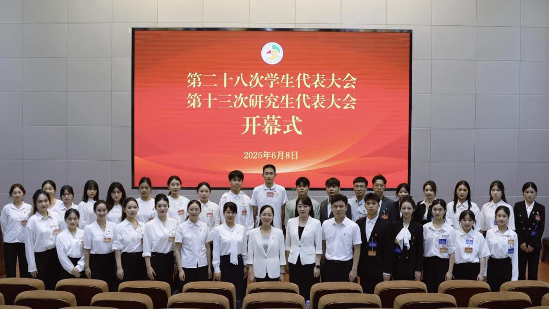 微信图片_20250610113649.jpeg