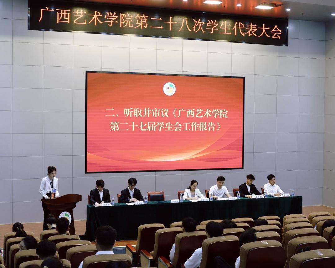 微信图片_20250610113656.jpeg
