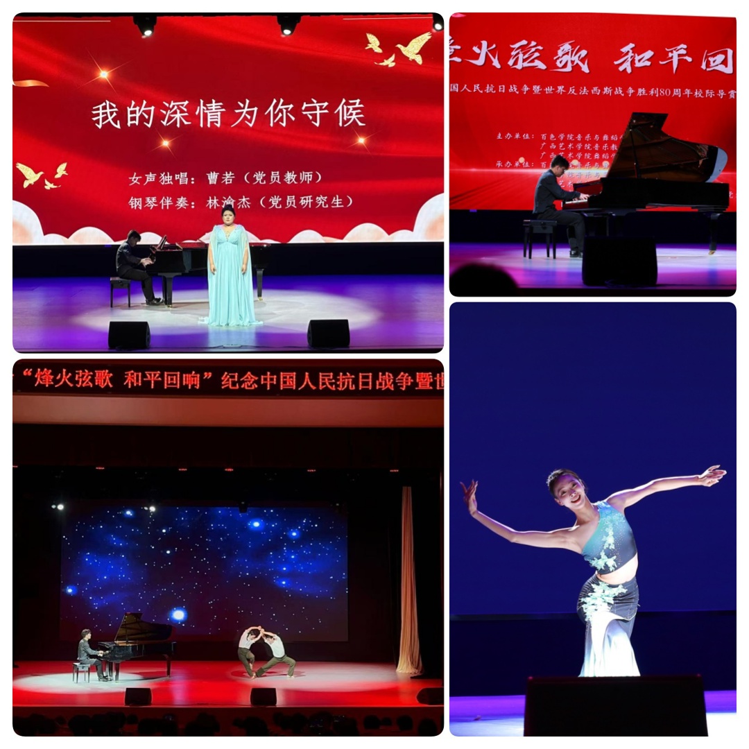 图片3.jpeg