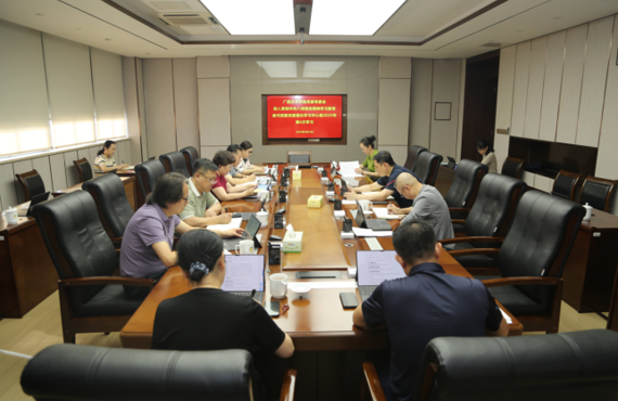 校党委举办深入贯彻中央八项规定精神学习教育读书班暨理论学习中心组2025年第4次集中学习