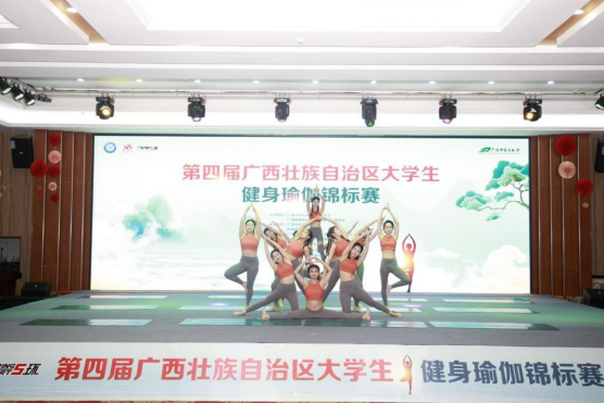 image(7).png