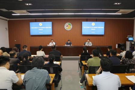 我校2025年中层领导干部集中培训正式开班