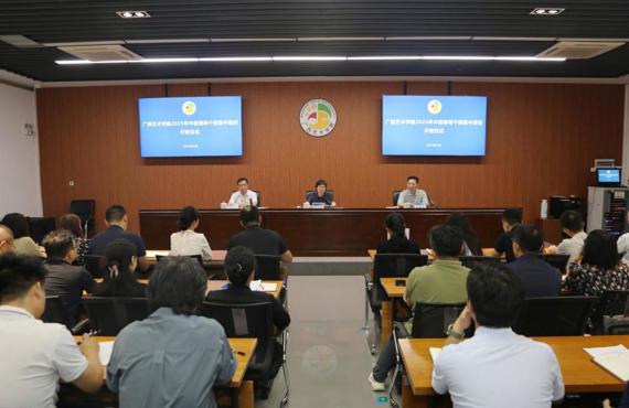 我校2025年中层领导干部集中培训正式开班
