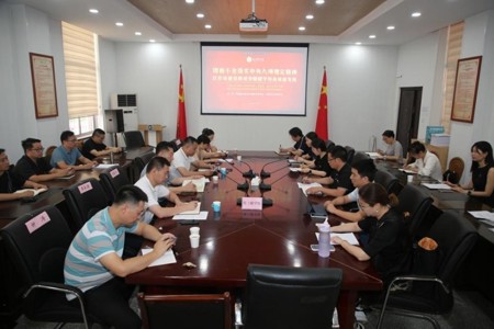 【学习教育】我校开展二层机构党委（党总支）理论学习中心组深入贯彻中央八项规定精神学习教育专题联学