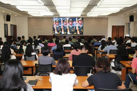 我校师生以多种方式参与和关注纪念中国人民抗日战争暨世界反法西斯战争胜利80周年大会