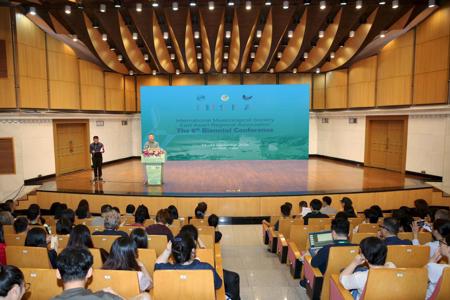 国际音乐学会东亚协会（IMSEA）第八届双年会在我校召开