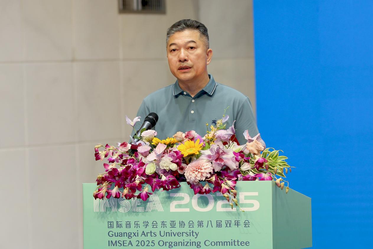 韦校发言(2).jpeg