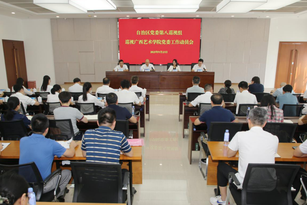 微信图片_20251003193034_795_18.png
