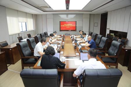广西艺术学院党委常委会开展树立和践行正确政绩观学习教育集中研讨